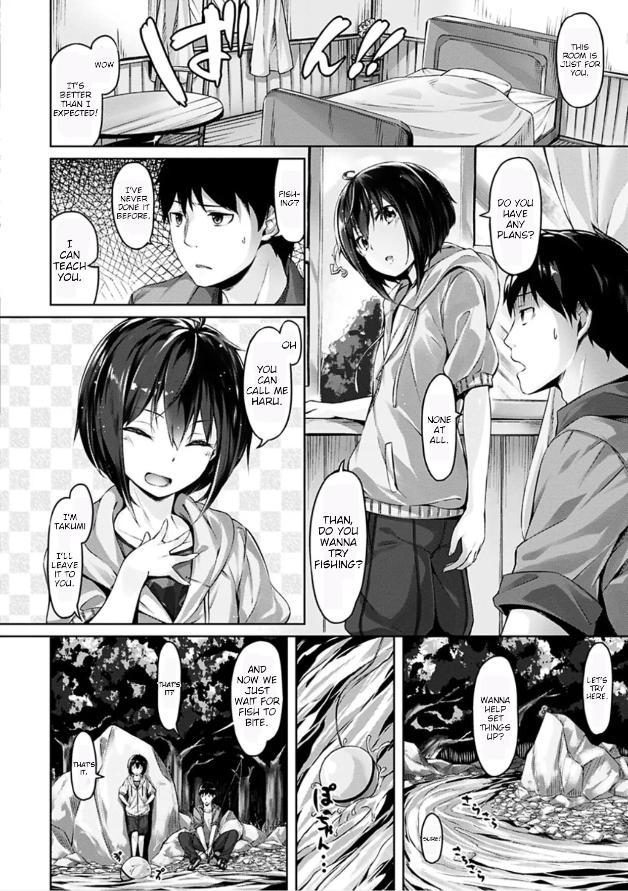 hentai manga Haru and Me